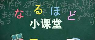 ���Z֪�R�ٌ���